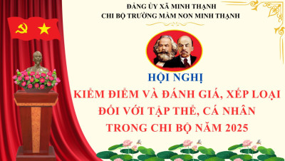 HỘI NGHỊ KIỂM ĐIỂM, ĐÁNH GIÁ VÀ XẾP LOẠI CHI BỘ NĂM 2025​