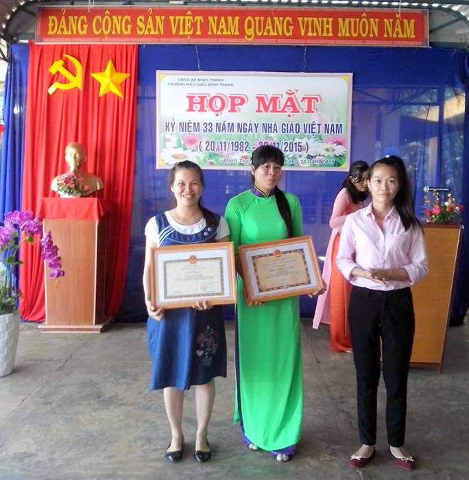 12294846 545558438933430 5867697005211025398 n