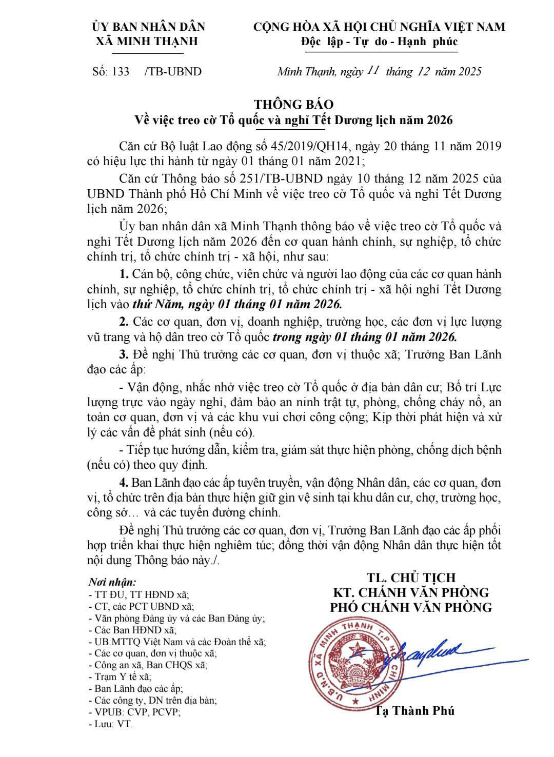 z7329200650155 41aa906628457eda1f007bb34a394092